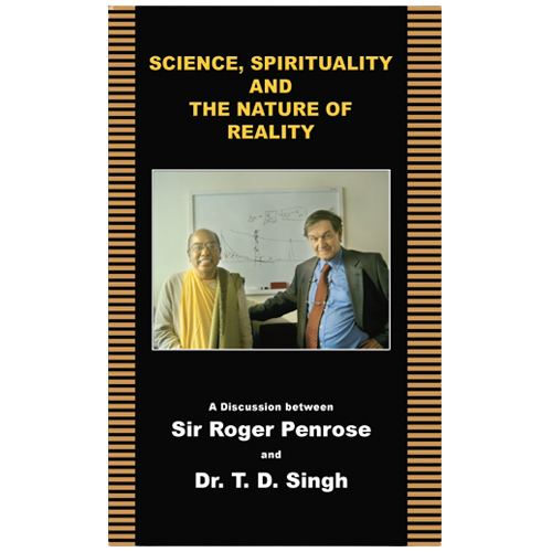 Science, Spirituality and Nature of Reality